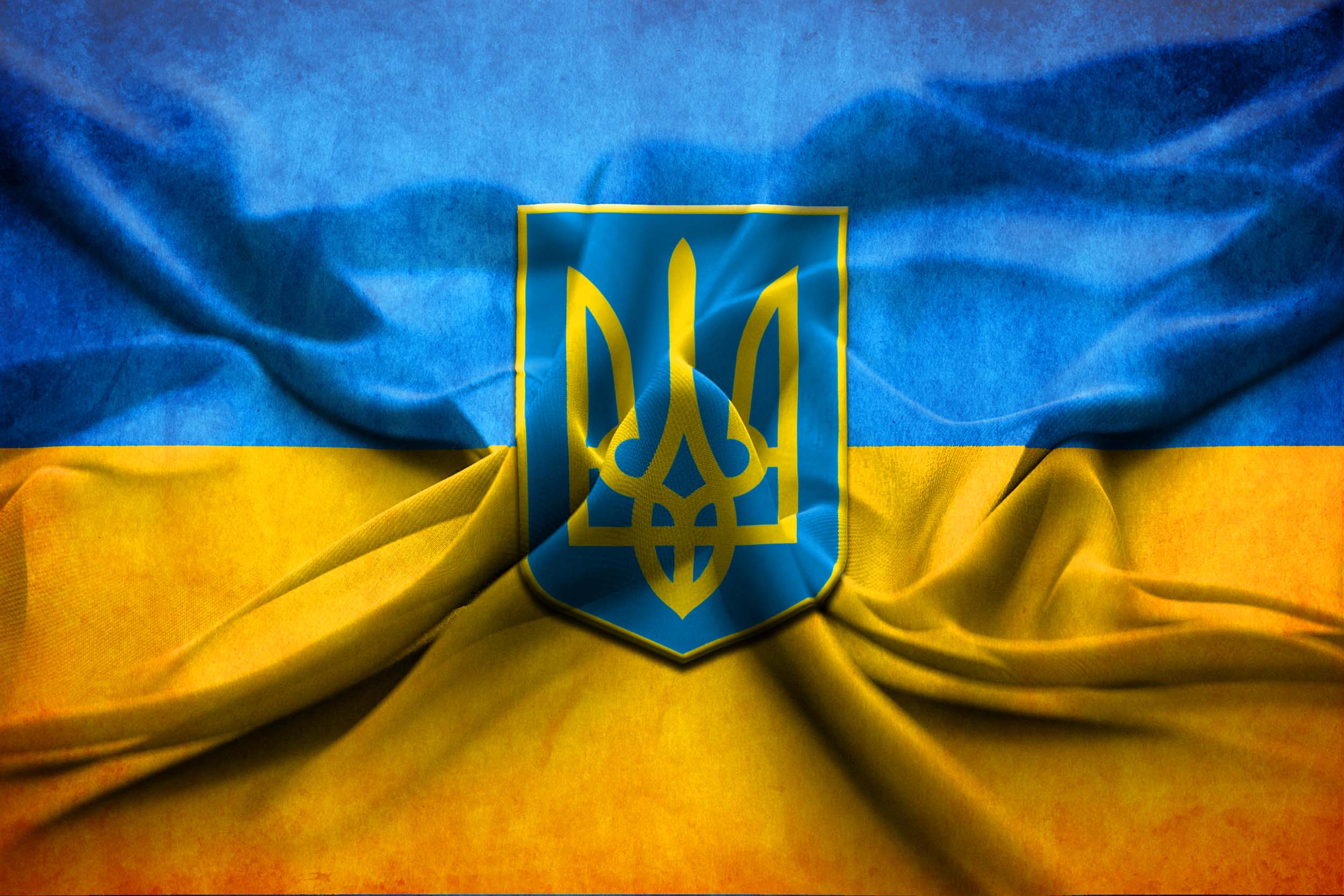 Stylized Ukrainian Flag with crest